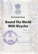 Cover-Bild zum Titel 'Round the World with Bicycles' von ''