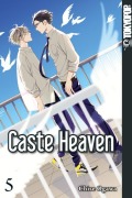 Cover-Bild zum Titel 'Caste Heaven 05' von 'Chise Ogawa'