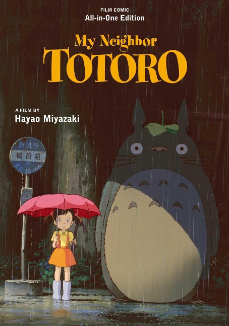 My Neighbor Totoro Film Comic: All-In-One Edition - 