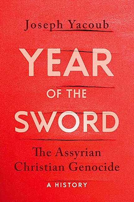 Year of the Sword - Joseph Yacoub