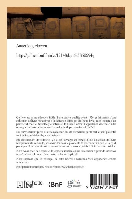 InsideView 1