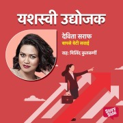 Cover-Bild zum Titel 'Baapse Beti Sawai' von 'Sudhir Joglekar'