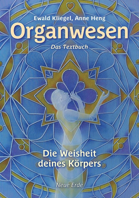 Organwesen - Ewald Kliegel