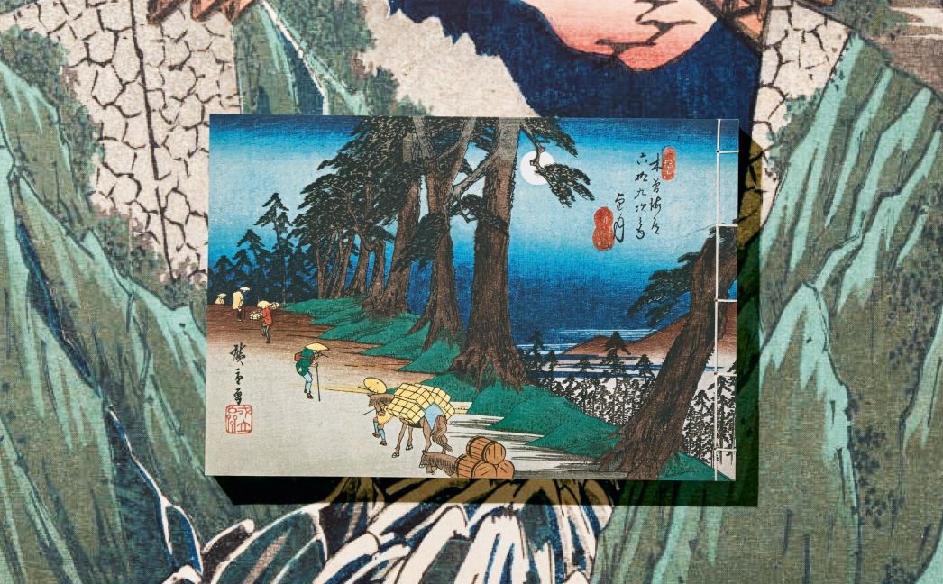 InsideView 6