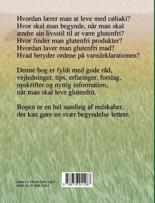 InsideView 1