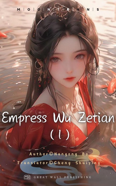 Empress Wu Zetian 1 - Nangong Bo