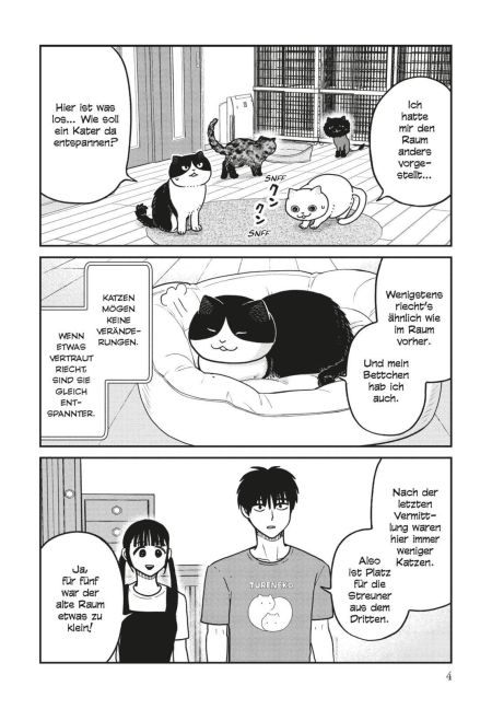 InsideView 5