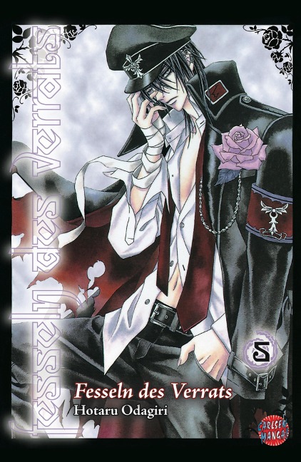 Fesseln des Verrats 5 - Hotaru Odagiri