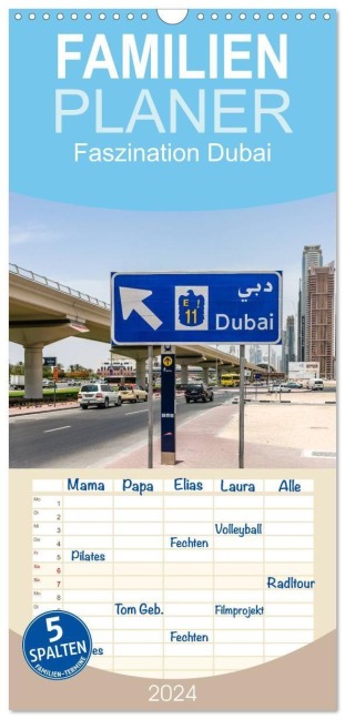 Familienplaner 2027 - Faszination Dubai mit 5 Spalten (Wandkalender, 21 x 45 cm) CALVENDO - Holger Much Photography