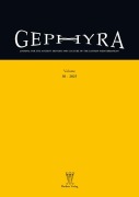 Cover-Bild zum Titel 'Gephyra 30, 2025' von ''