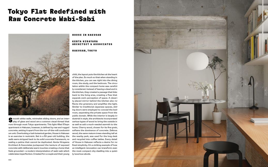 InsideView 3