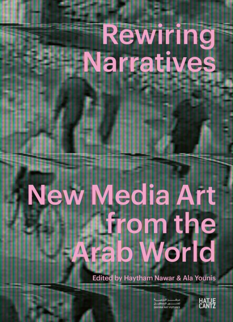 Rewiring Narratives - 