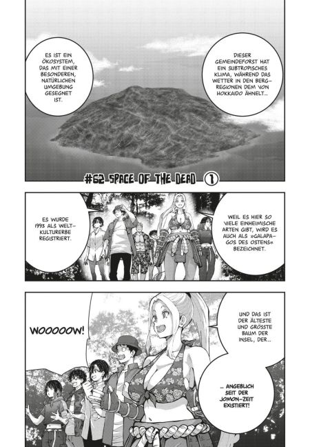 InsideView 4