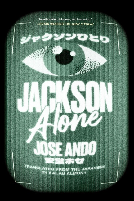 Jackson Alone - Jose Ando