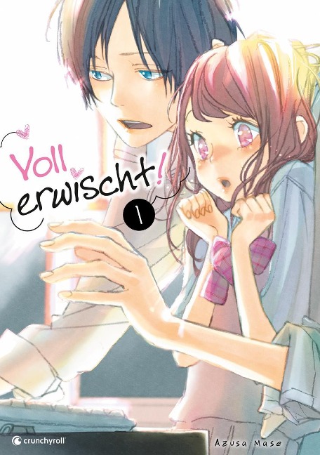 Voll erwischt! 01 - Azusa Mase
