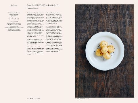InsideView 5