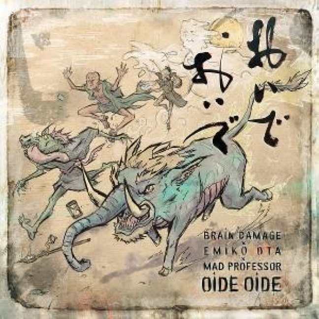 O¿de O¿de - BRAIN DAMAGE x Emiko Ota x MAD