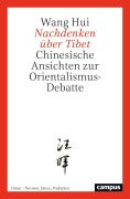 Cover-Bild zum Titel 'Nachdenken über Tibet' von 'Wang Hui'
