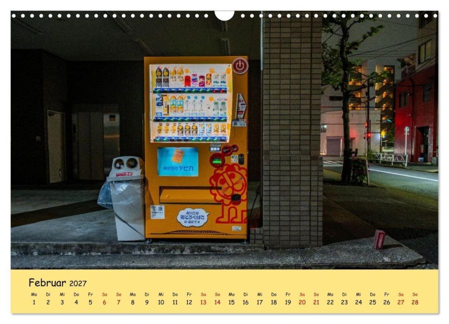 InsideView 7