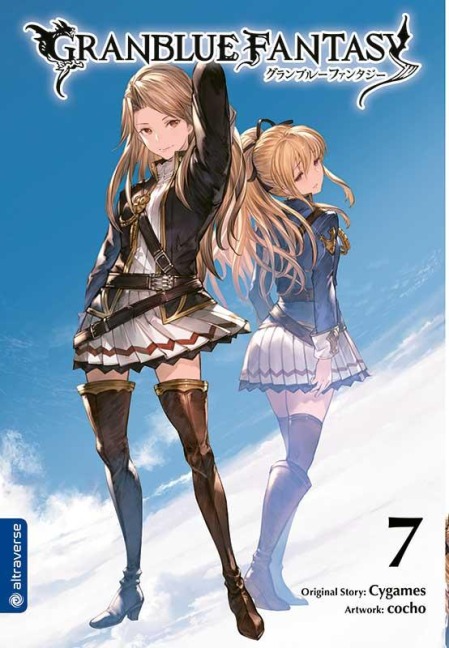Granblue Fantasy 07 - Cygames, Cocho, Makoto Fugetsu
