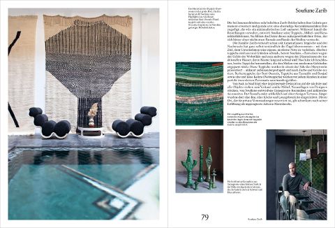 InsideView 5