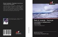 Cover-Bild zum Titel 'Stato di malattia - Patologia monistica e trattamento monistico' von 'Ravikumar Kurup, Parameswara Achutha Kurup'