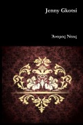 Cover-Bild zum Titel 'Boundless Mind' von 'Jenny Gkotsi'
