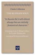 Cover-Bild zum Titel 'The Russian Soul' von 'Fyodor Dostoyevsky'