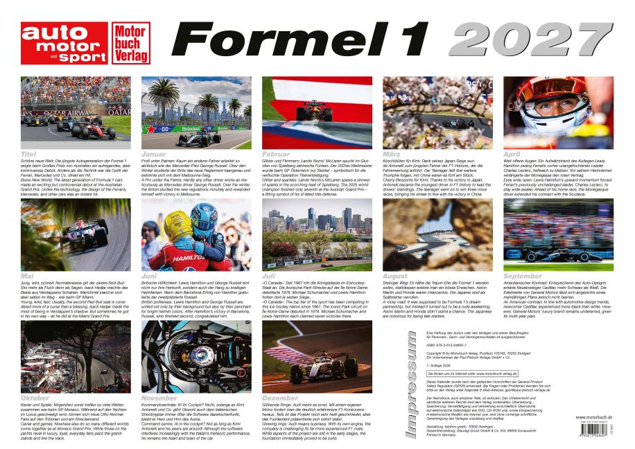 InsideView 6