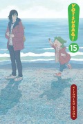 Cover-Bild zum Titel 'Yotsuba&!, Vol. 15' von ''