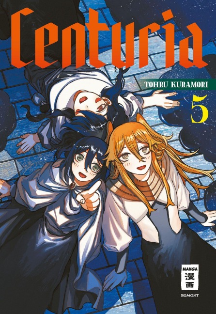 Centuria 05 - Tohru Kuramori