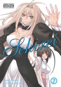 Cover-Bild zum Titel 'Sekirei, Vol. 2' von 'Sakurako Gokurakuin'