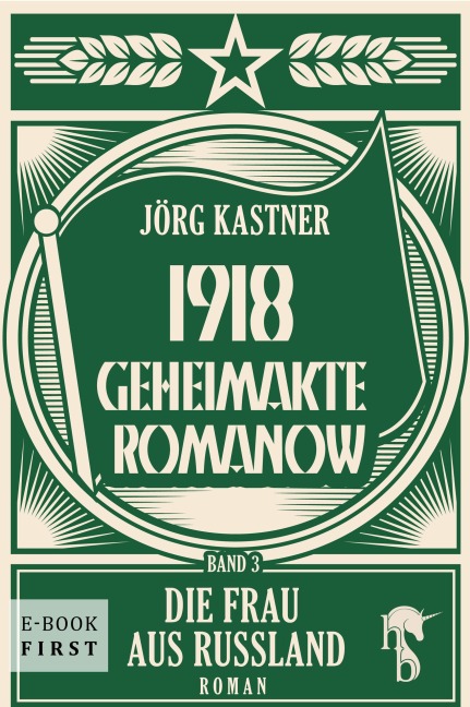 1918 - Geheimakte Romanow - Jörg Kastner