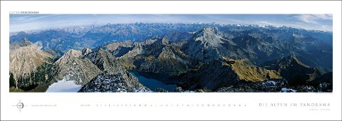 InsideView 8