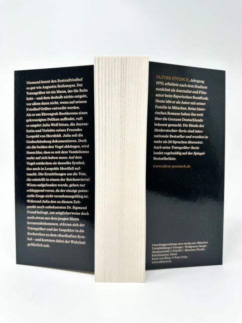 InsideView 5