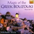 Magic Of The Greek Bouzouki - Michalis Terzis