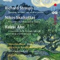Cover-Bild zum Titel 'Oboenkonzerte' von 'Yeon-Hee/Goritzki/Münchner Rundfunkorchester Kwak'