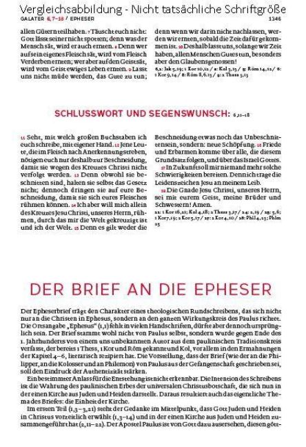 InsideView 7