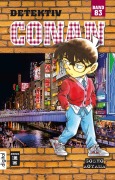Cover-Bild zum Titel 'Detektiv Conan 83' von 'Gosho Aoyama'