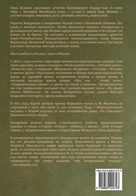 InsideView 1