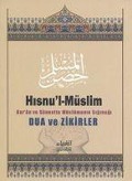 Cover-Bild zum Titel 'Hisnul Müslim Serhi Büyük Boy, Ciltli' von 'Said B. Ali el-Kahtani'