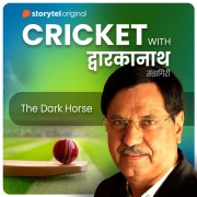 Cover-Bild zum Titel 'Cricket with Dwarkanath S01E04' von 'Dwarkanath Sanzgiri'
