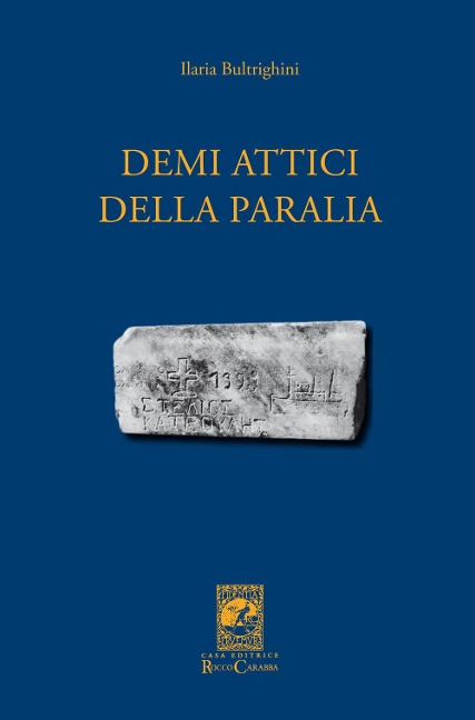 Demi attici della Paralia - Ilaria Bultrighini