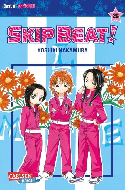 Skip Beat! 26 - Yoshiki Nakamura