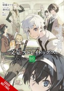 Cover-Bild zum Titel 'Bungo Stray Dogs: The Official Comic Anthology, Vol. 6' von 'Kevin Gifford, Sango Harukawa'