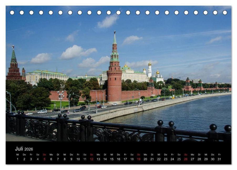 InsideView 12