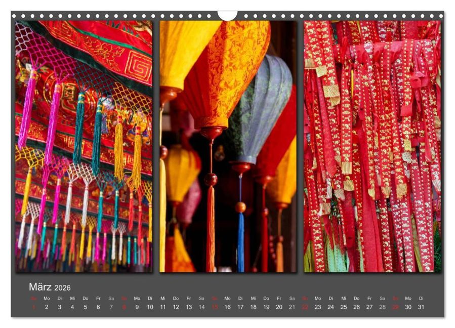 InsideView 8