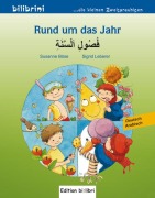 Cover-Bild zum Titel 'Rund um das Jahr. Max fährt mit. Kinderbuch Deutsch-Arabisch' von 'Susanne Böse, Sigrid Leberer'