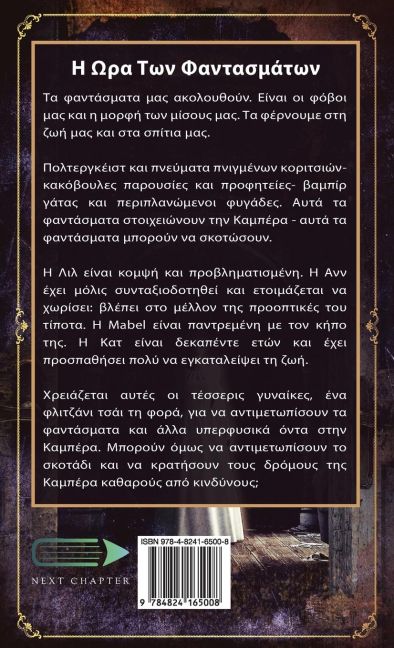 InsideView 1