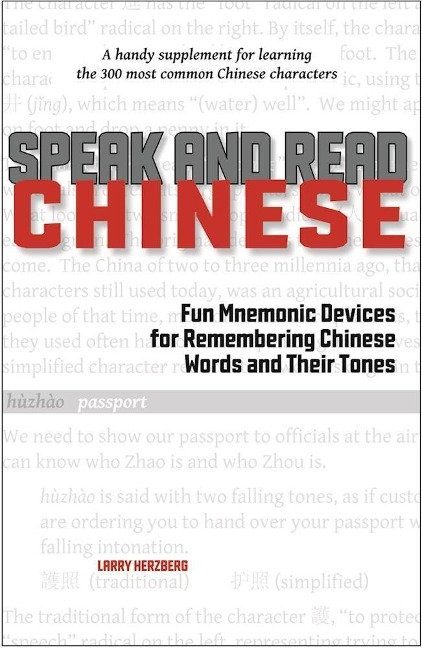 Speak and Read Chinese - Larry Herzberg